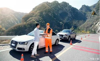 天水商洛道路救援